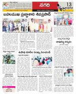 Chittoor constituencies