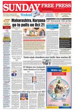 Free Press - Bhopal Epaper Edition