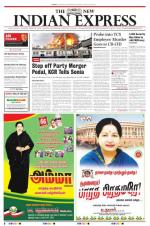 The New Indian Express-Tiruchy