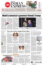 The New Indian Express-Tirupati