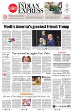 The New Indian Express-Tirunelveli