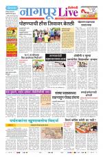 Nagpur Live