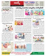 Hyderabad Constituencies