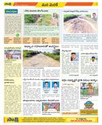 Medak Constituencies