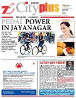 Bangalore - Jayanagar