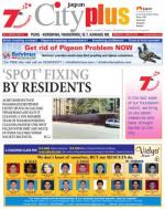 Pune - Kondhwa Wanowari BT Kawade