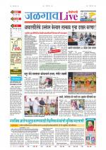 Jalgaon Live