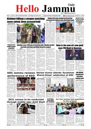 HELLO JAMMU 24-09-2019