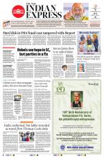 The New Indian Express-Belagavi