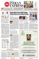 The New Indian Express-Anantapur