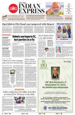 The New Indian Express-Mysuru
