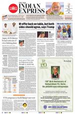 The New Indian Express-Vishakapatnam