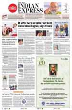 The New Indian Express-Hyderabad