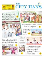 WARANGAL CITY TAB
