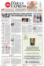 The New Indian Express-Tiruchy