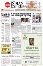 The New Indian Express-Coimbatore