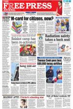 Free Press - Mumbai Epaper