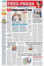 Free Press - Indore Epaper Edition