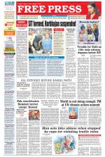 Free Press - Bhopal Epaper Edition
