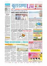 Buldhana Live