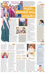 Navya Daily