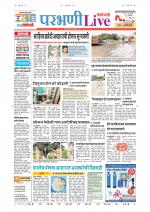 Parbhani Live