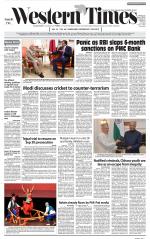 Ahmedabad English (Morn. Daily)