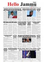 Hello Jammu 