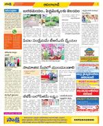 Adilabad Constituencies