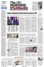 The Morning Standard