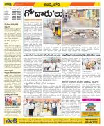 Hyderabad Constituencies