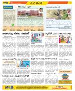 Medak Constituencies