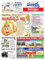 Kurnool