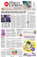The New Indian Express-Bengaluru