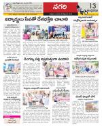 Chittoor constituencies