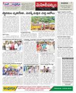 Hyderabad Constituencies