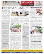 Kadapa Constituencies