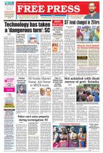 Free Press - Bhopal Epaper Edition