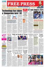 Free Press - Ujjain Epaper Edition