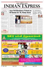 The New Indian Express-Coimbatore