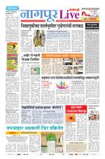 Nagpur Live