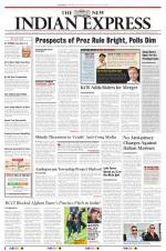The New Indian Express-Vijayawada