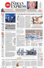 The New Indian Express-Villupuram