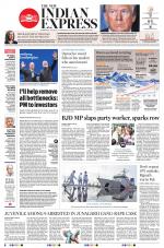 The New Indian Express-Sambalpur