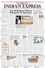 The New Indian Express-Madurai