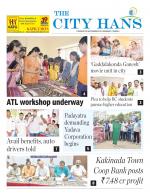 AMARAVATI CITY TAB