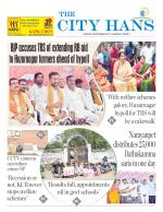 KHAMMAM CITY TAB
