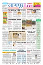 Nagpur Live