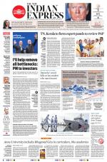 The New Indian Express-Tirunelveli