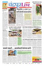 Chandrapur Live